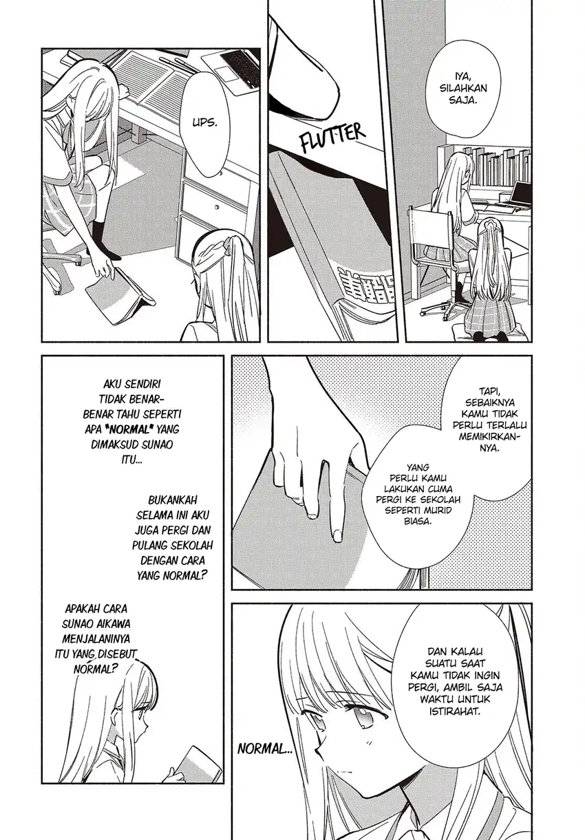 Replica Datte, Koi wo suru. Bab 17 halaman 7