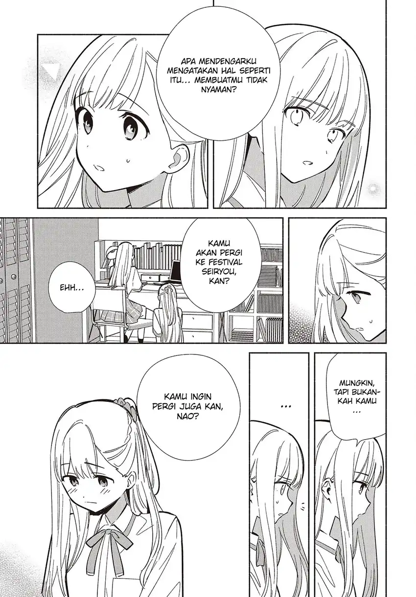 Replica Datte, Koi wo suru. Bab 17 halaman 8
