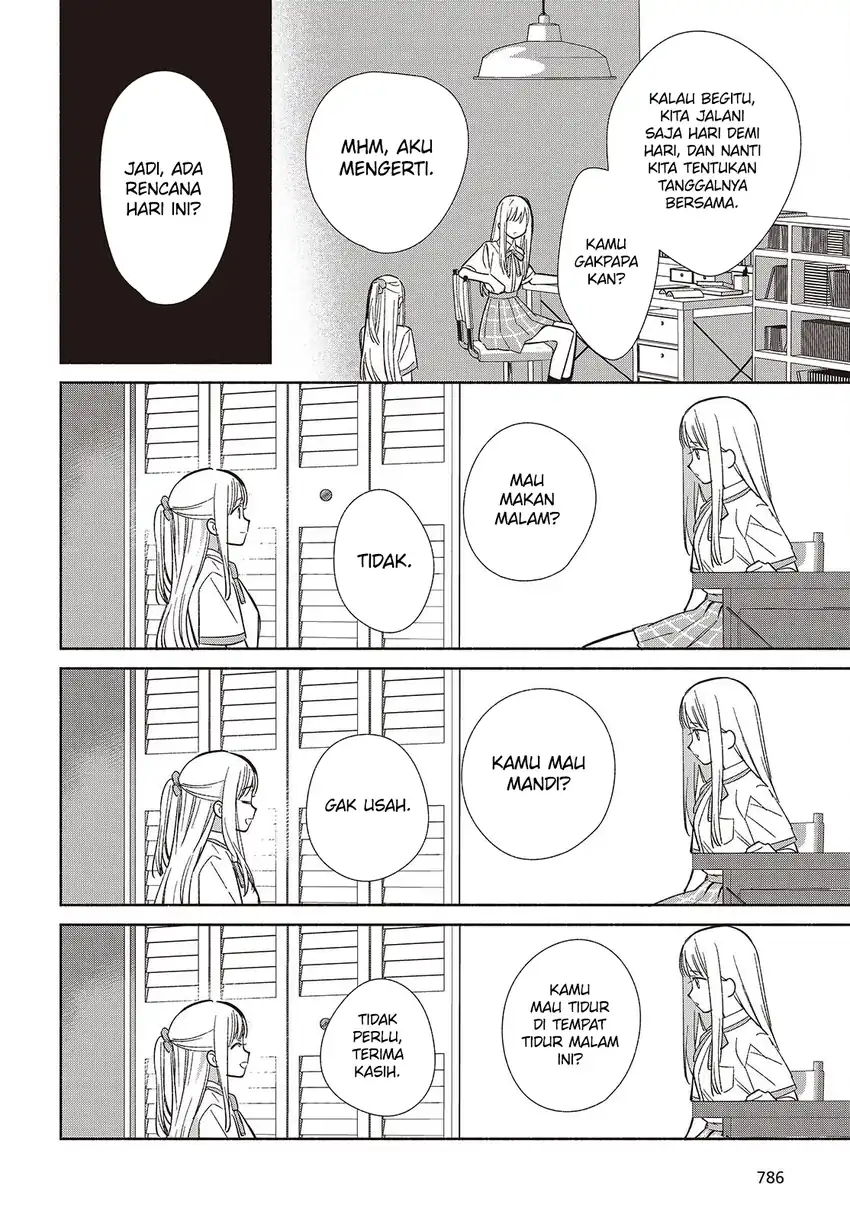 Replica Datte, Koi wo suru. Bab 17 halaman 9