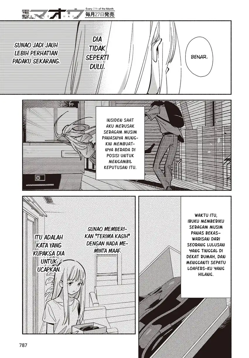 Replica Datte, Koi wo suru. Bab 17 halaman 10