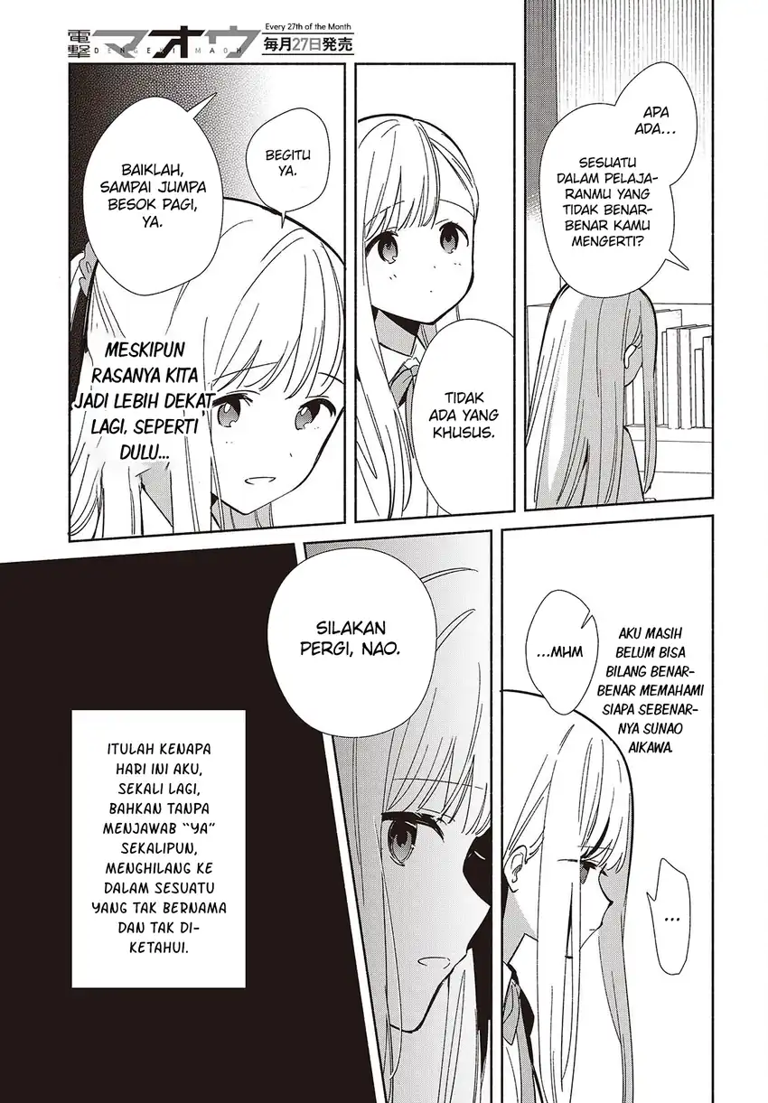 Replica Datte, Koi wo suru. Bab 17 halaman 12