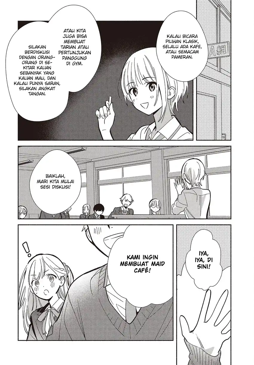 Replica Datte, Koi wo suru. Bab 17 halaman 13