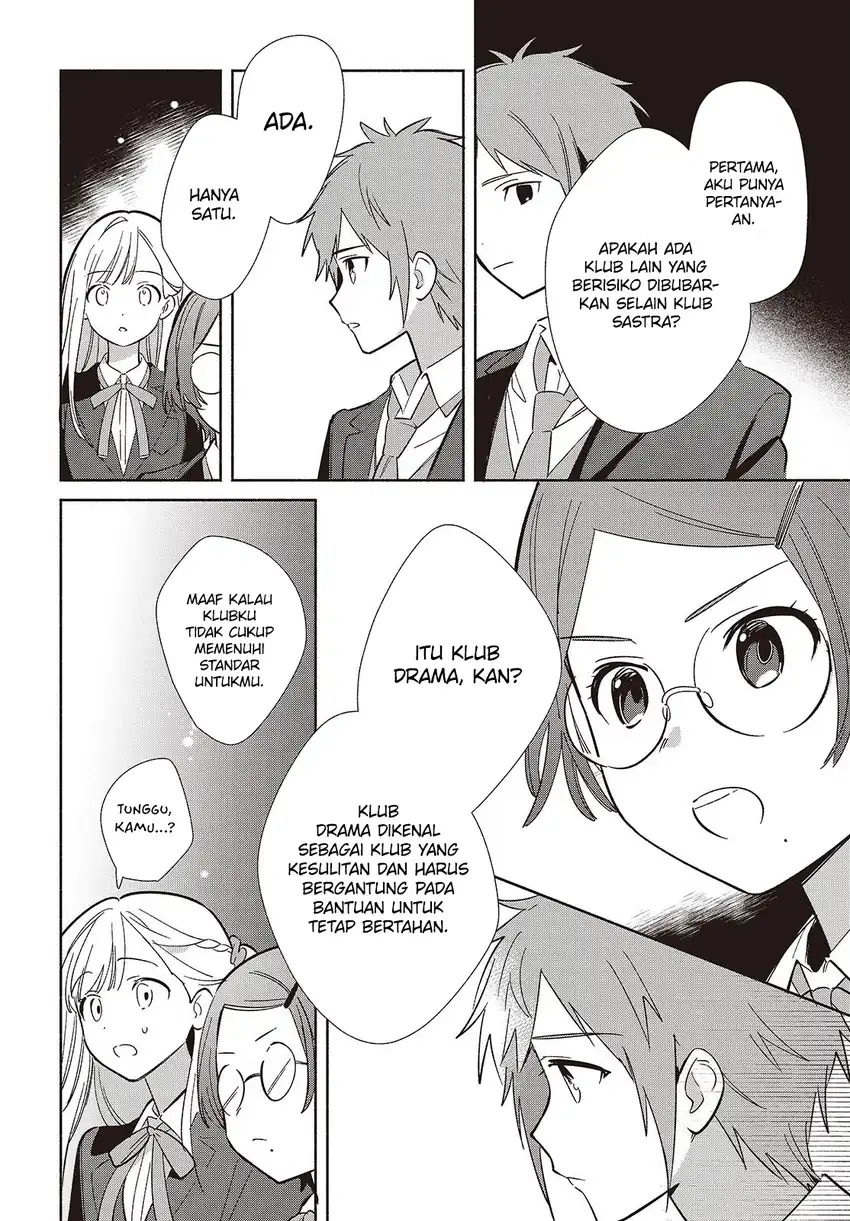 Replica Datte, Koi wo suru. Bab 17 halaman 21
