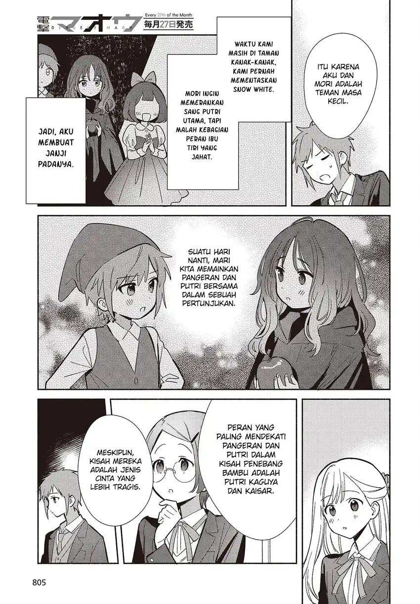 Replica Datte, Koi wo suru. Bab 17 halaman 28