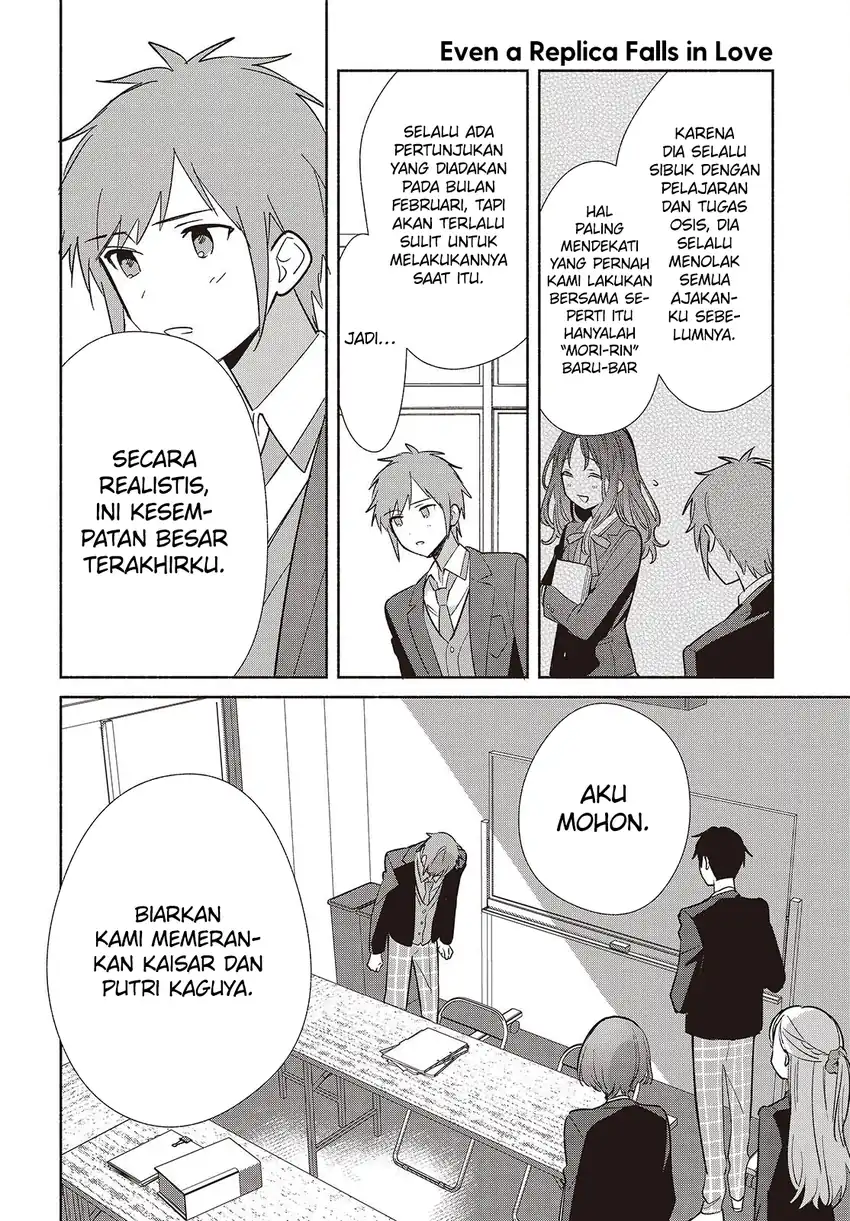 Replica Datte, Koi wo suru. Bab 17 halaman 29