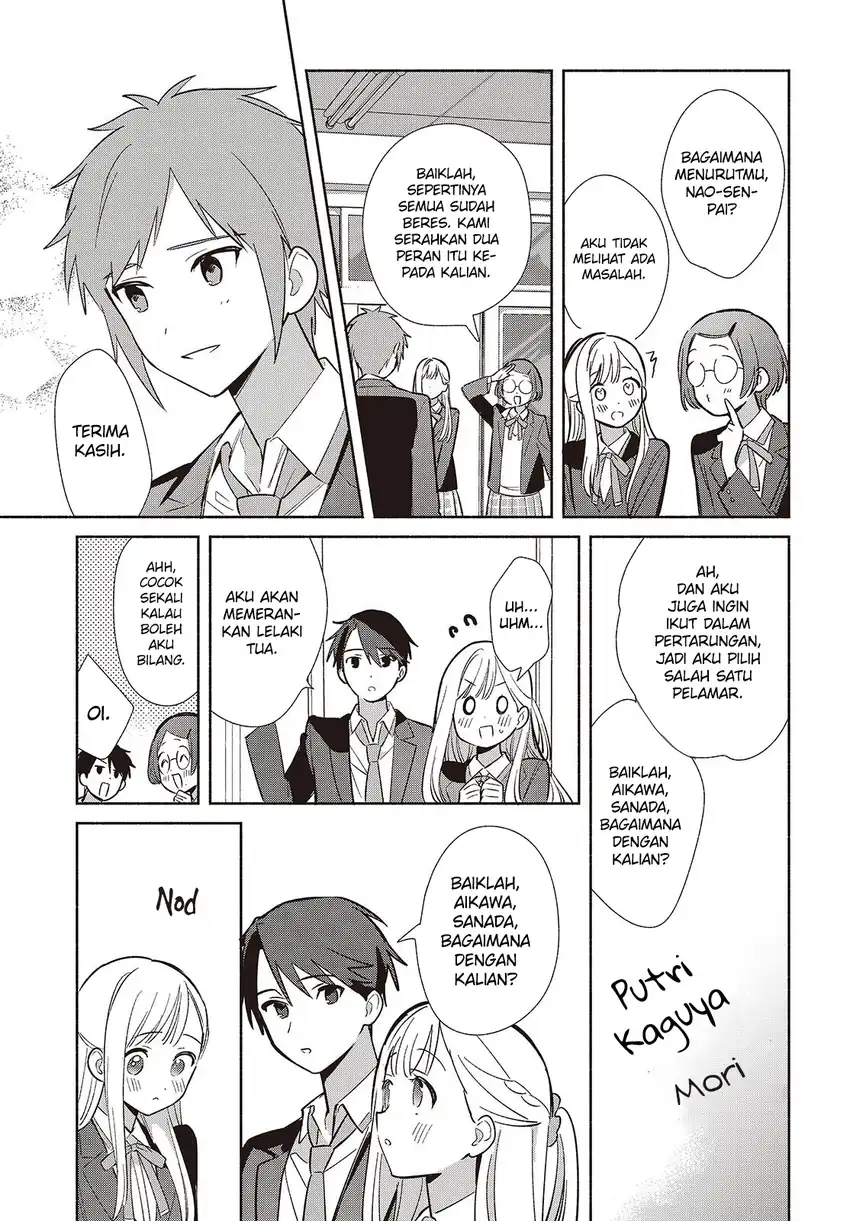 Replica Datte, Koi wo suru. Bab 17 halaman 30