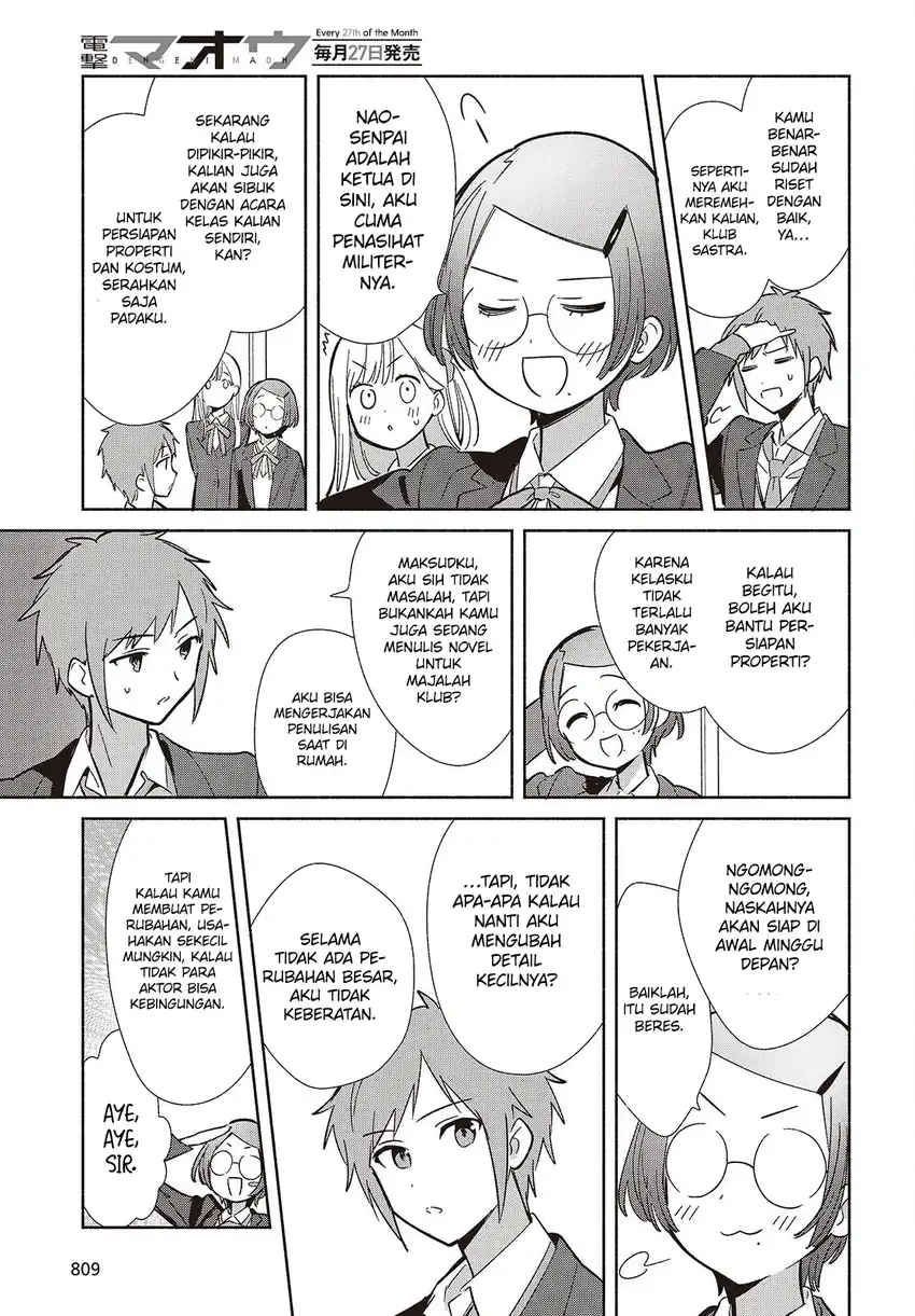 Replica Datte, Koi wo suru. Bab 17 halaman 32