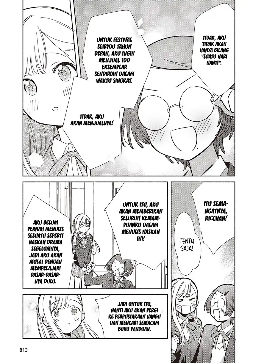 Replica Datte, Koi wo suru. Bab 17 halaman 36