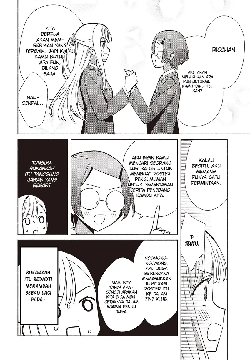 Replica Datte, Koi wo suru. Bab 17 halaman 37