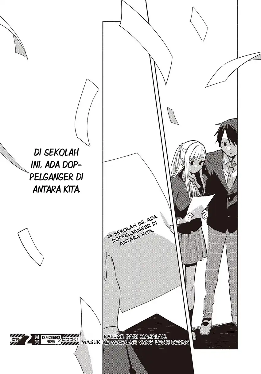 Replica Datte, Koi wo suru. Bab 17 halaman 43
