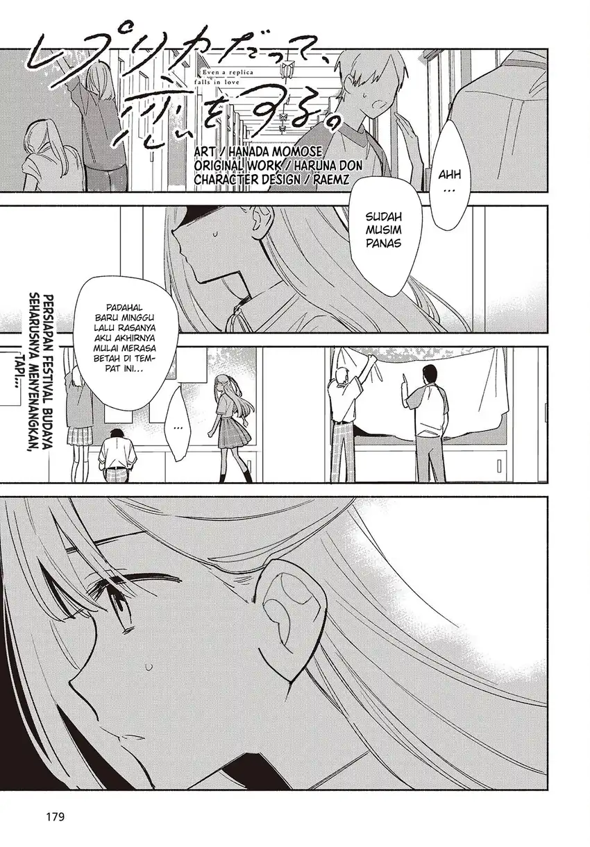 Replica Datte, Koi wo suru. Bab 18 halaman 2
