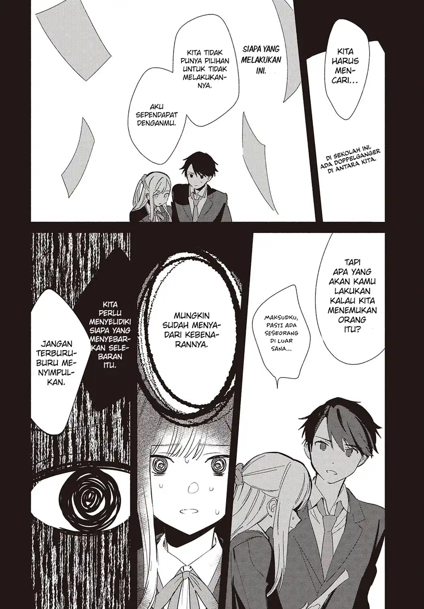 Replica Datte, Koi wo suru. Bab 18 halaman 3