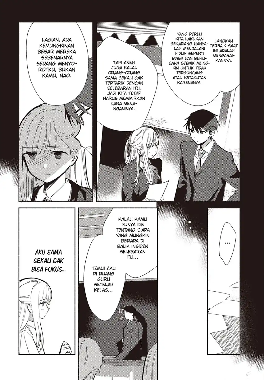 Replica Datte, Koi wo suru. Bab 18 halaman 5