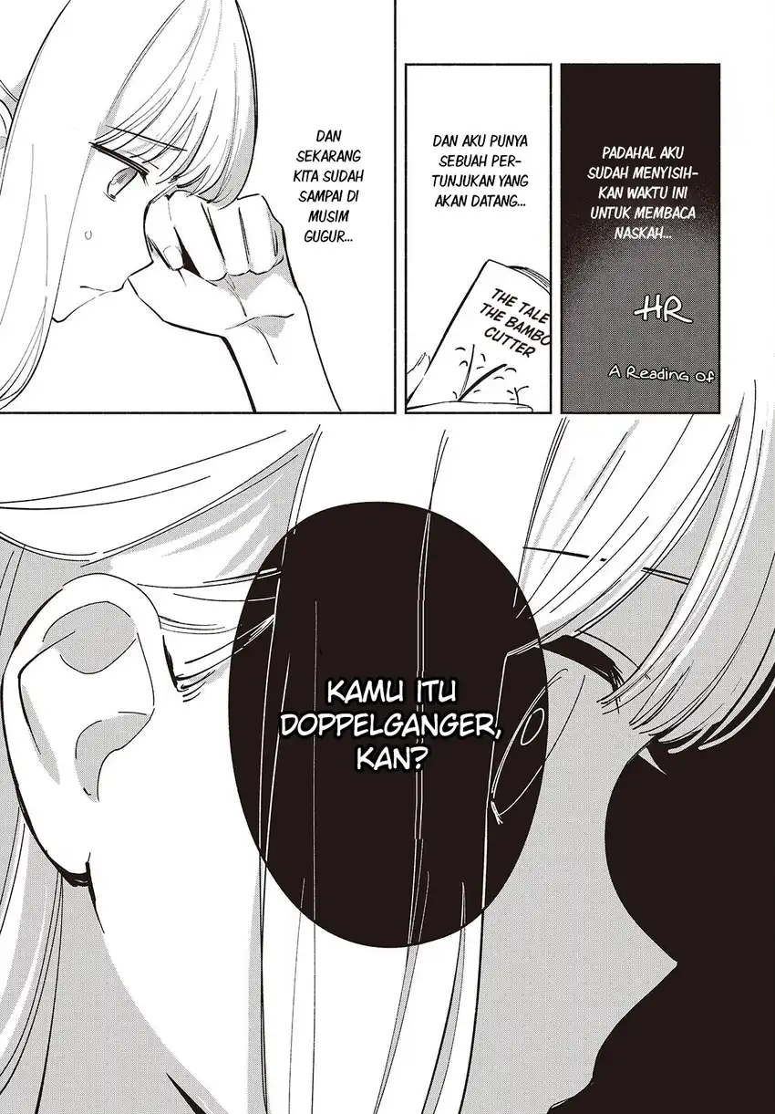 Replica Datte, Koi wo suru. Bab 18 halaman 6