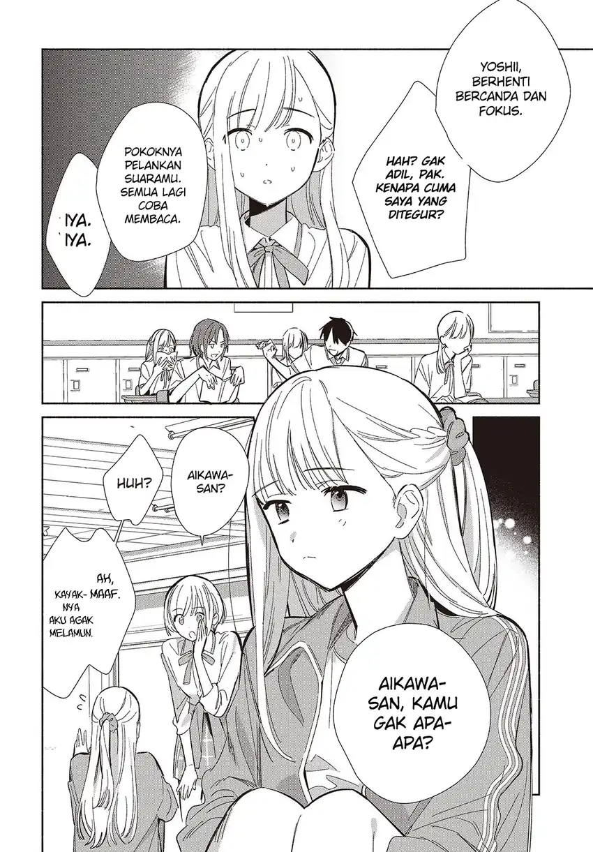 Replica Datte, Koi wo suru. Bab 18 halaman 9