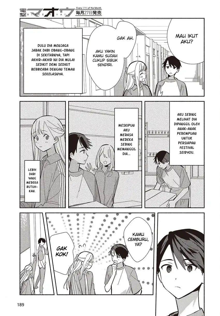Replica Datte, Koi wo suru. Bab 18 halaman 12