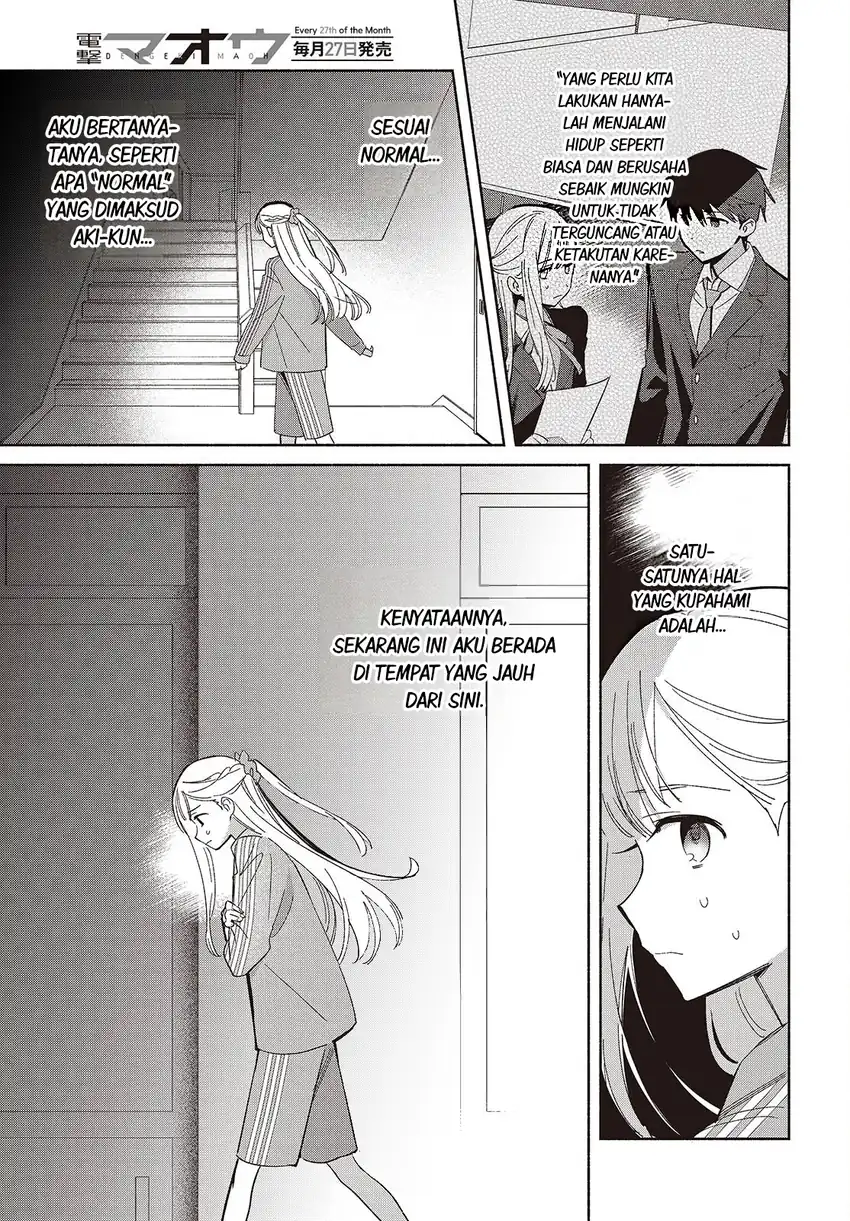 Replica Datte, Koi wo suru. Bab 18 halaman 14