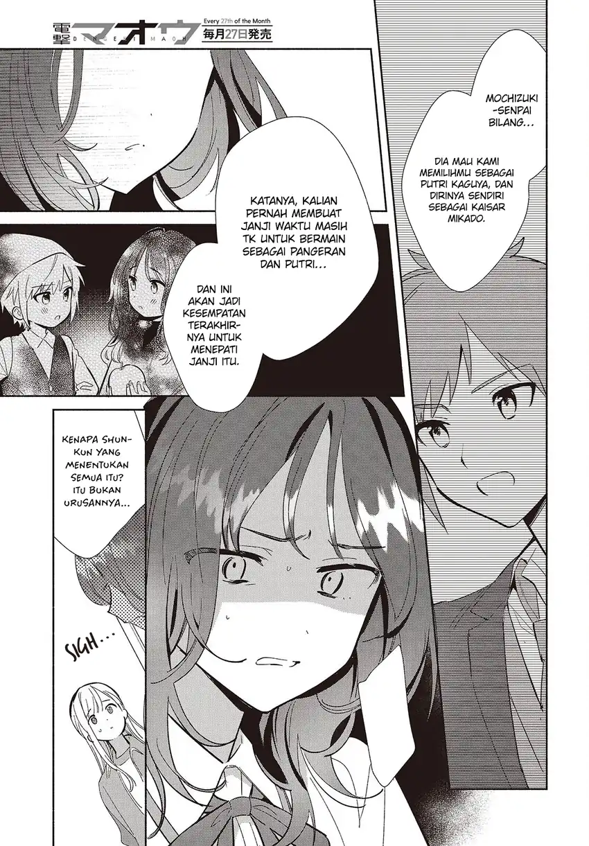 Replica Datte, Koi wo suru. Bab 18 halaman 26
