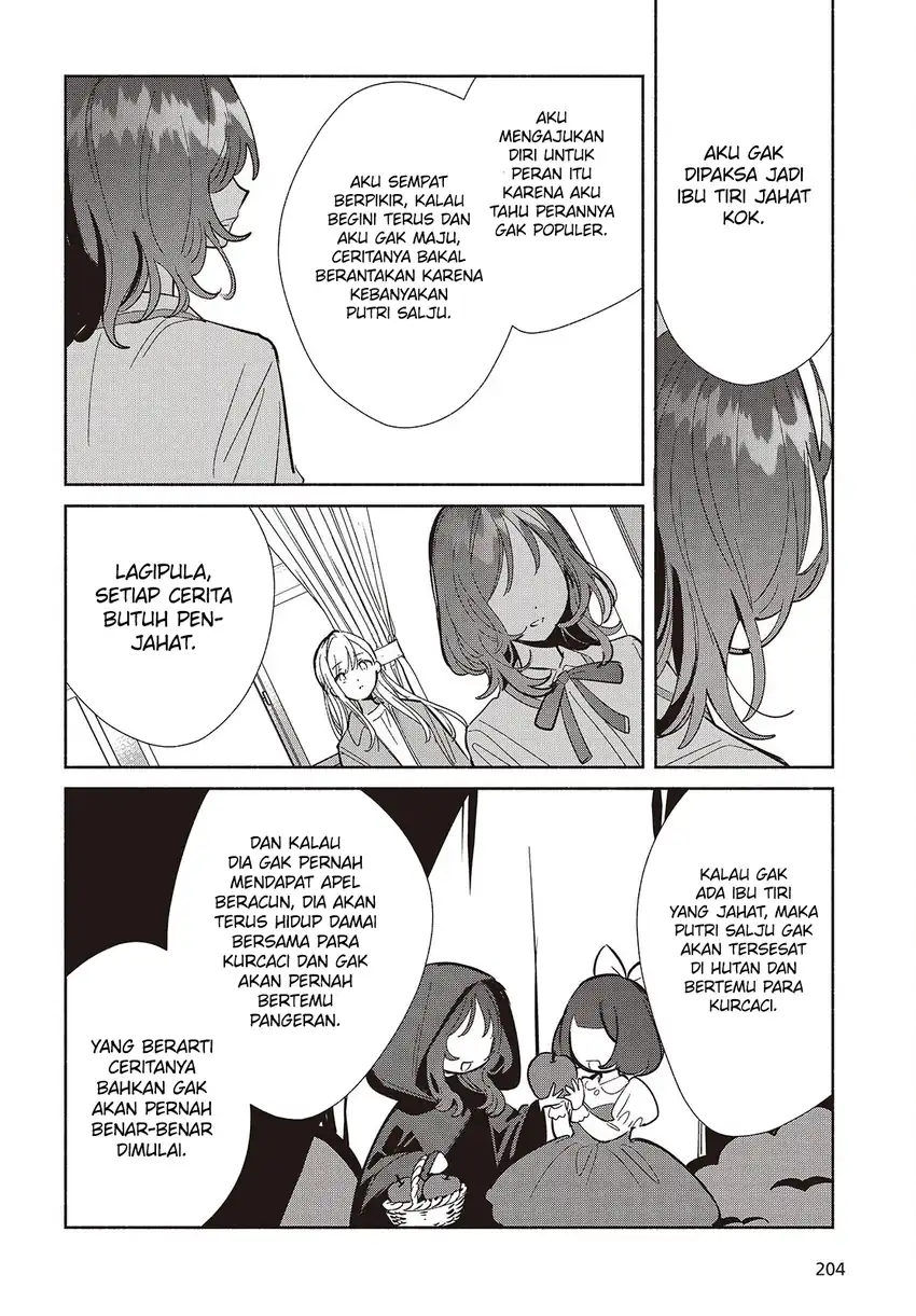 Replica Datte, Koi wo suru. Bab 18 halaman 27