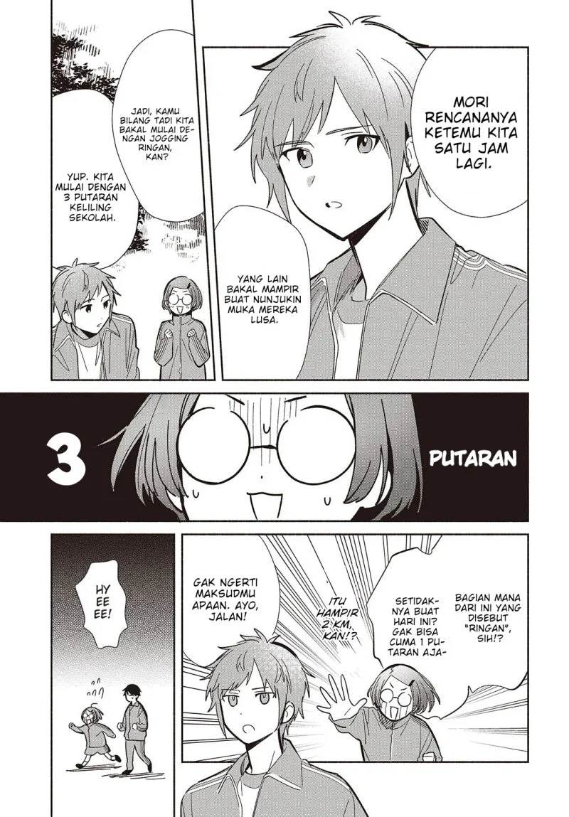 Replica Datte, Koi wo suru. Bab 19 halaman 4