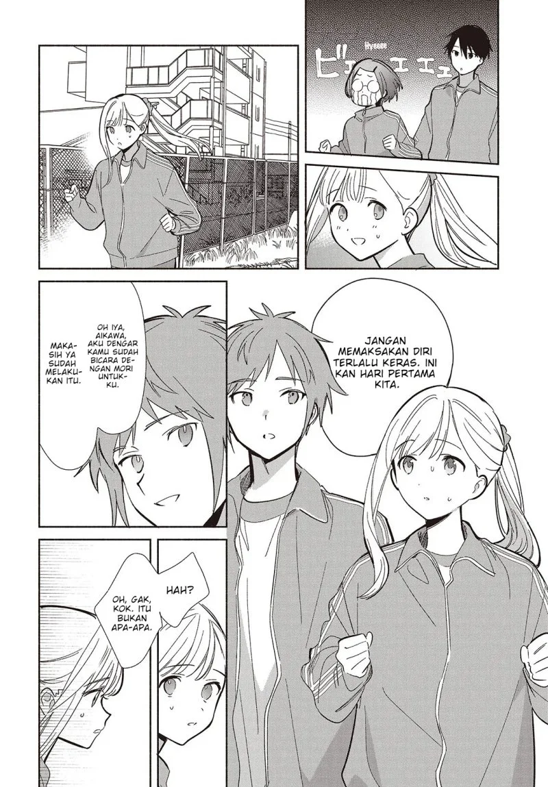 Replica Datte, Koi wo suru. Bab 19 halaman 5