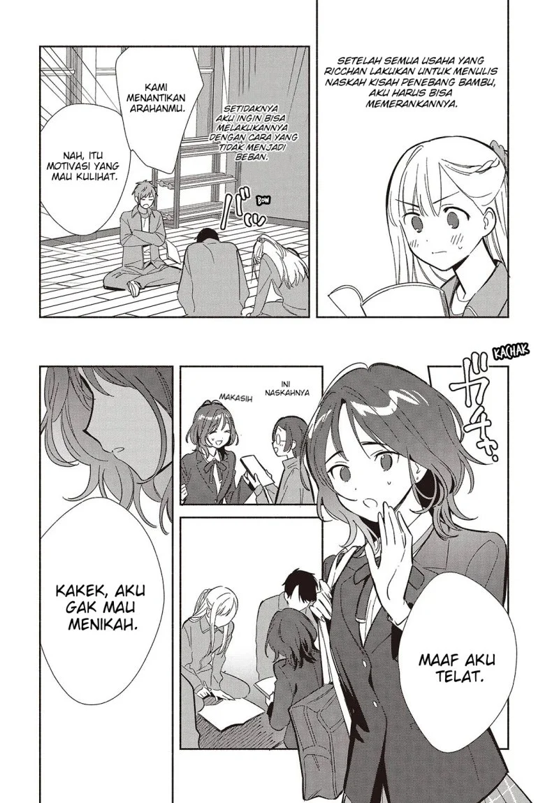 Replica Datte, Koi wo suru. Bab 19 halaman 11