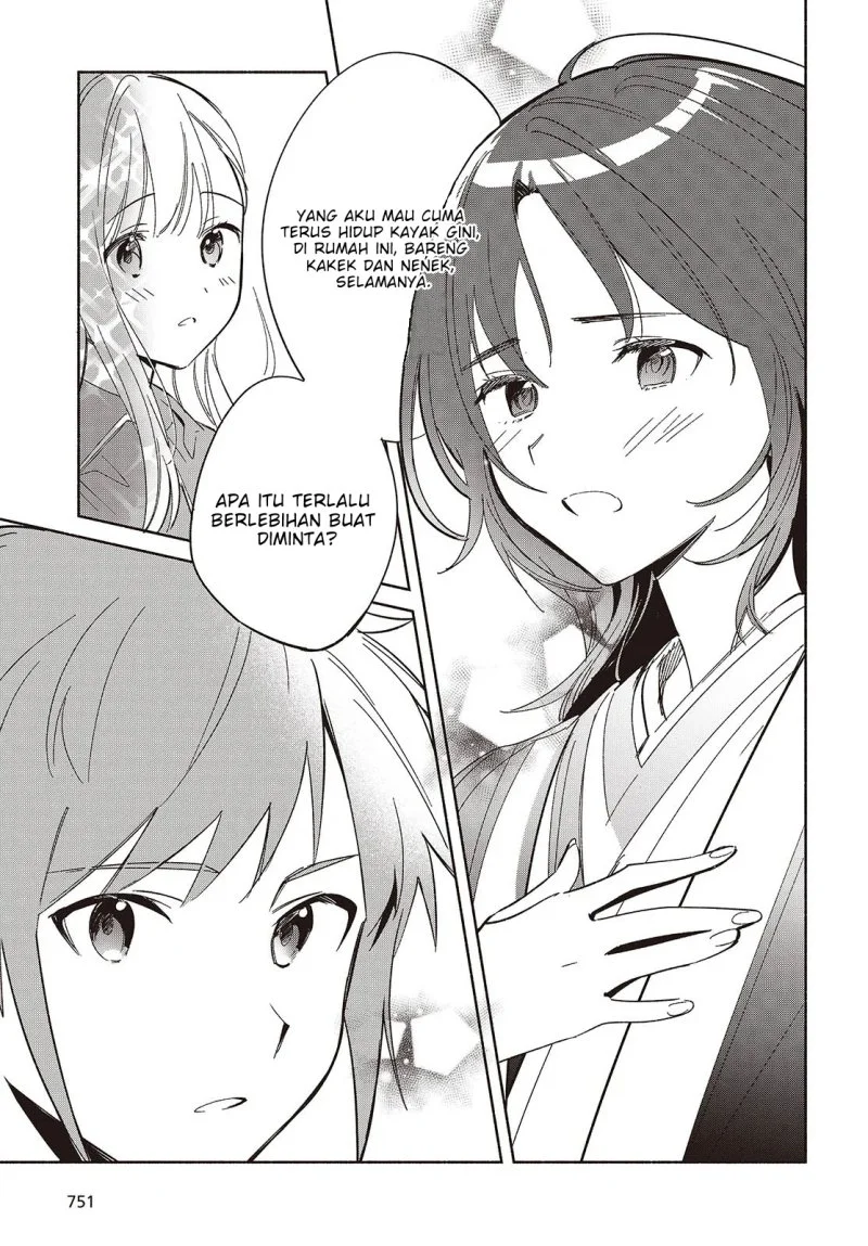 Replica Datte, Koi wo suru. Bab 19 halaman 12