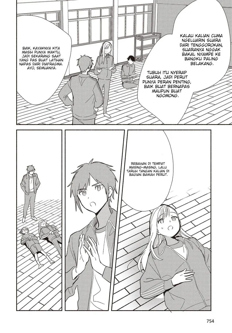 Replica Datte, Koi wo suru. Bab 19 halaman 15