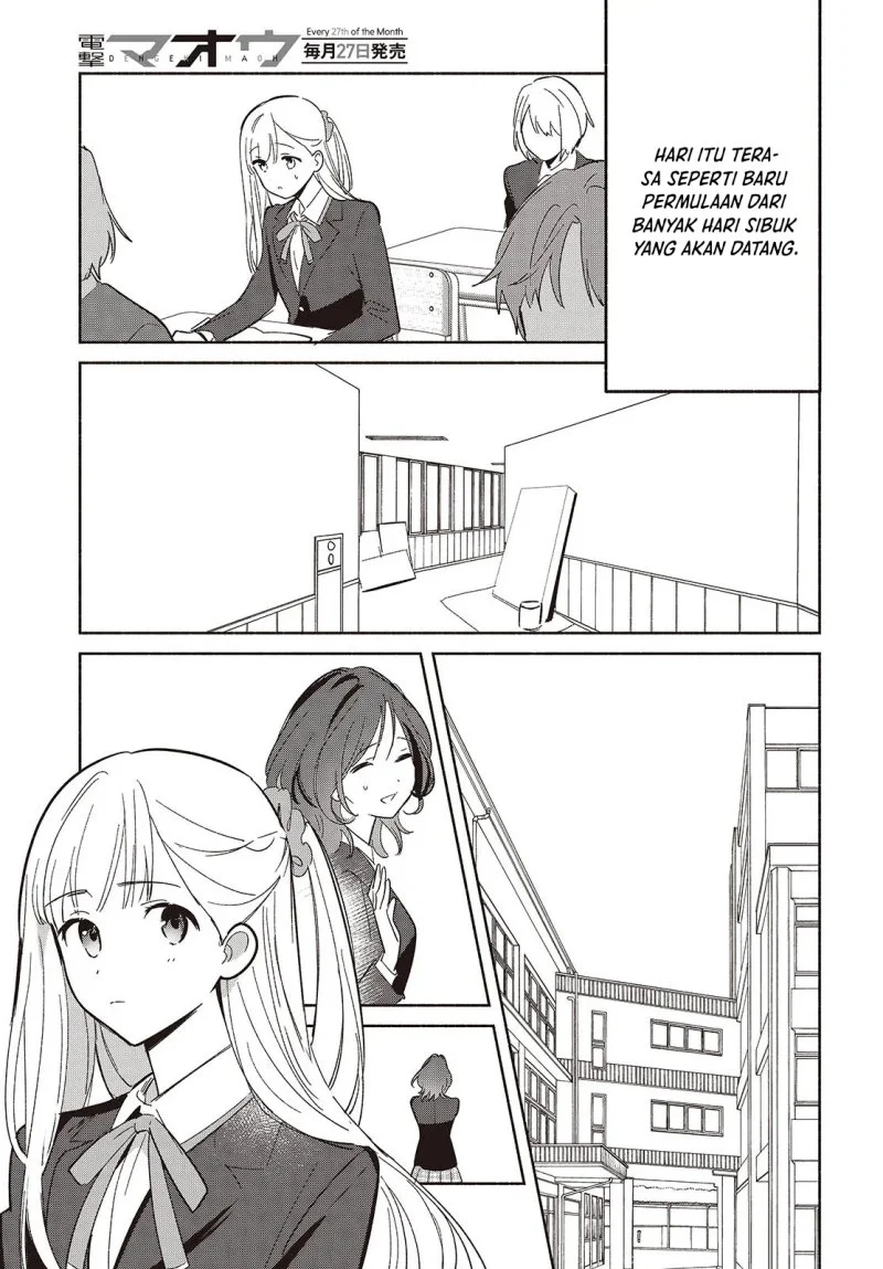 Replica Datte, Koi wo suru. Bab 19 halaman 16