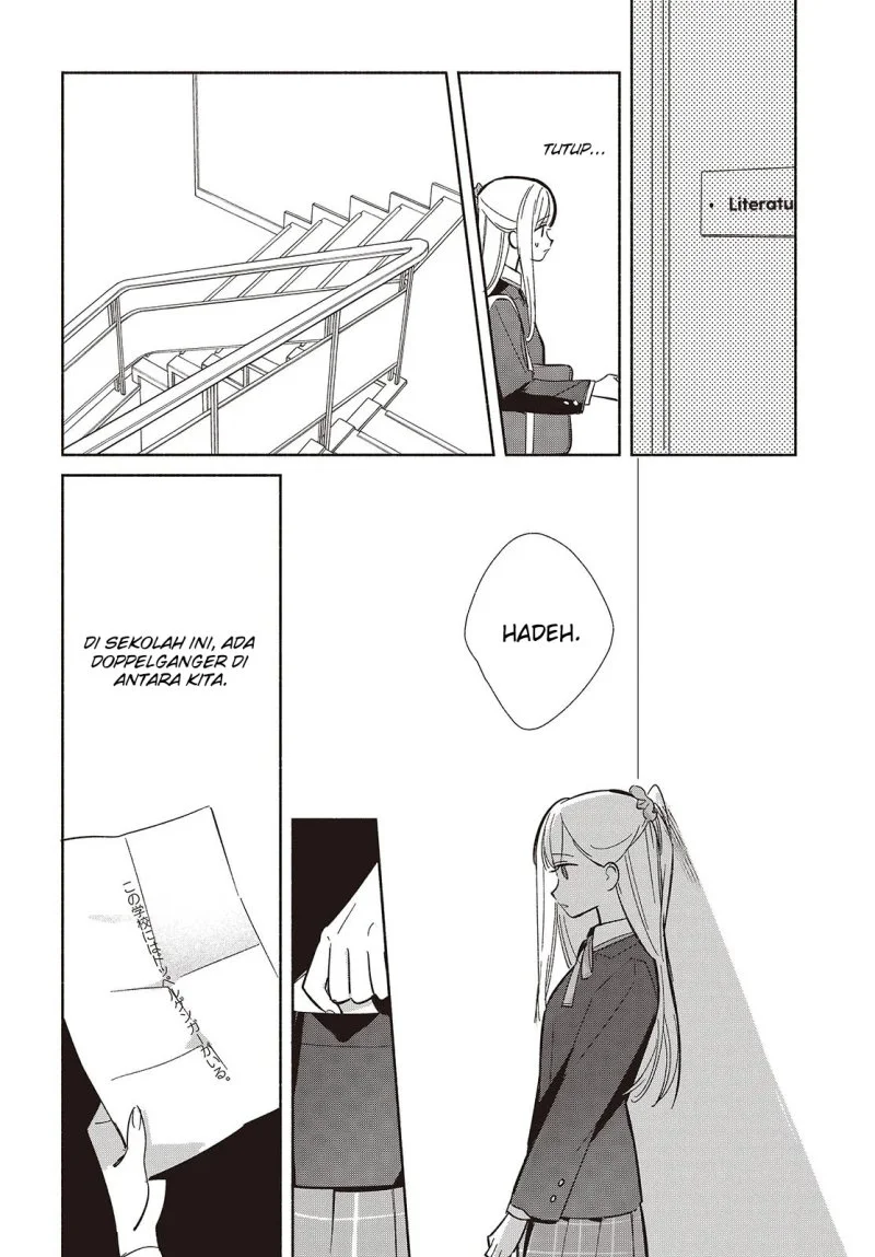 Replica Datte, Koi wo suru. Bab 19 halaman 17