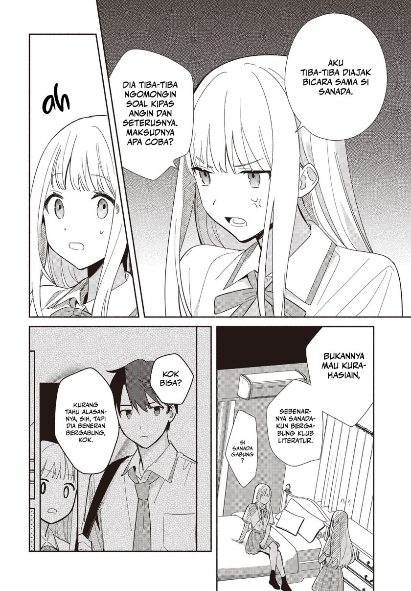 Replica Datte, Koi wo suru. Bab 2 halaman 3