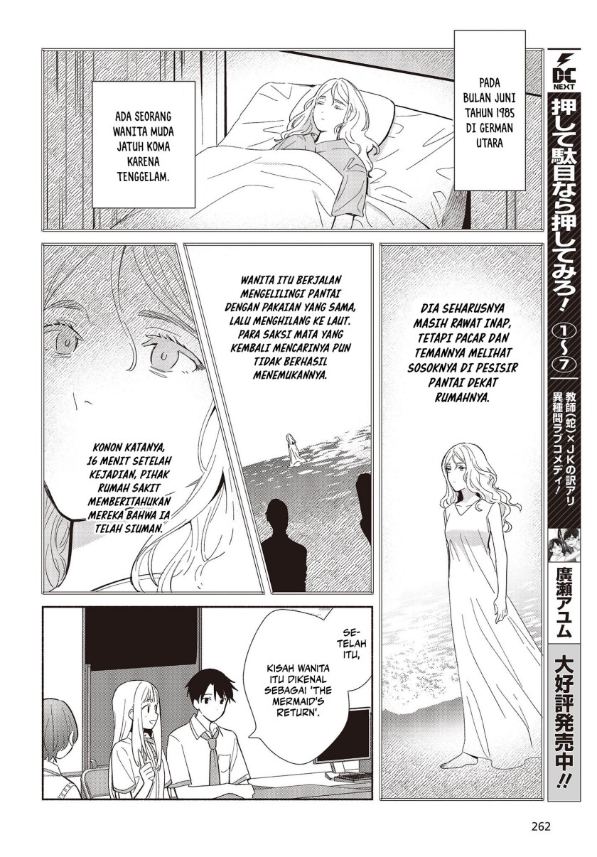 Replica Datte, Koi wo suru. Bab 2 halaman 15