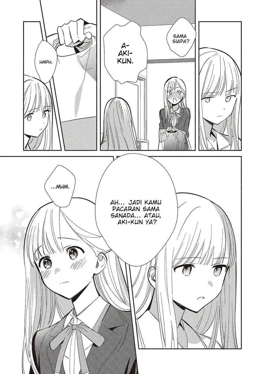 Replica Datte, Koi wo suru. Bab 20 halaman 6