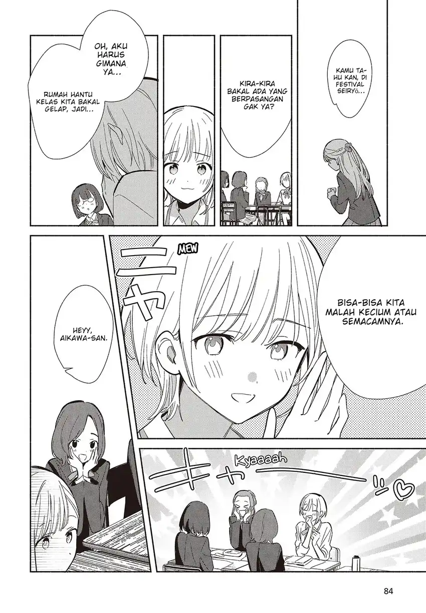 Replica Datte, Koi wo suru. Bab 20 halaman 13