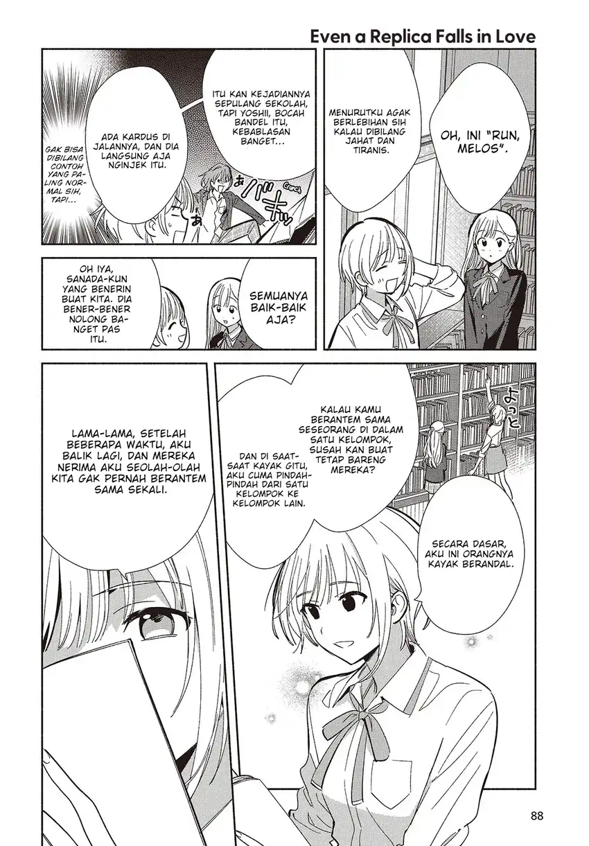 Replica Datte, Koi wo suru. Bab 20 halaman 17