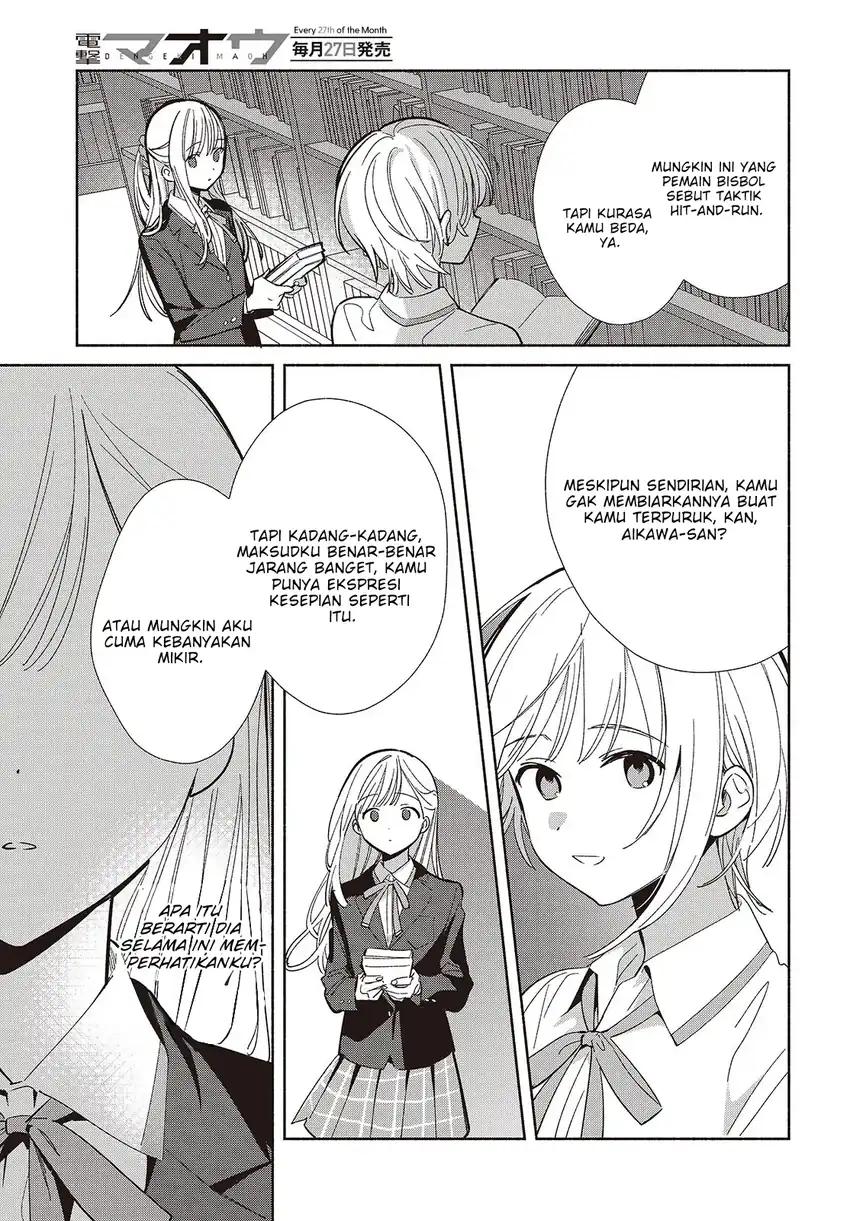 Replica Datte, Koi wo suru. Bab 20 halaman 18