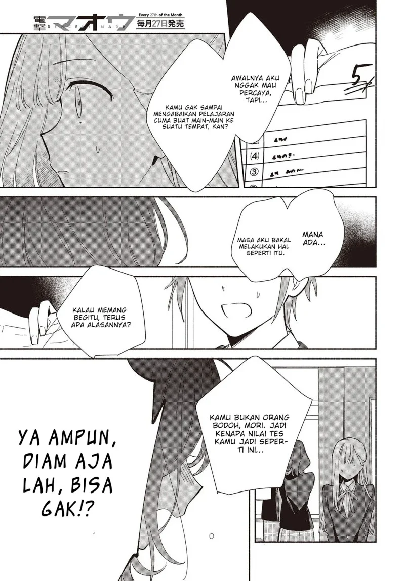 Replica Datte, Koi wo suru. Bab 21 halaman 4