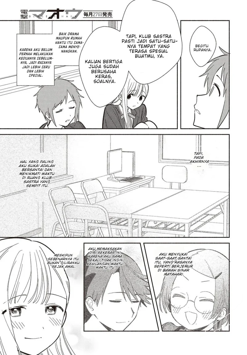 Replica Datte, Koi wo suru. Bab 21 halaman 16