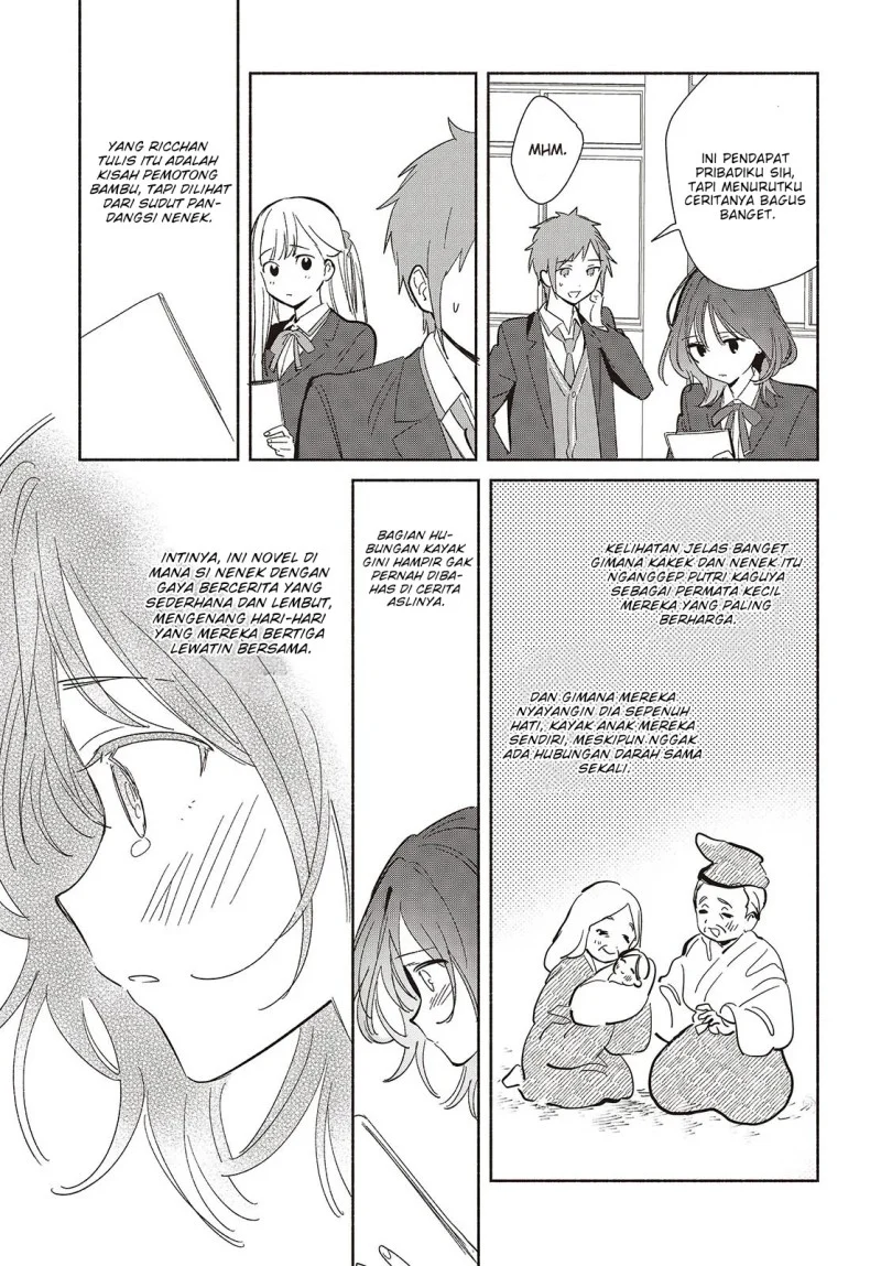 Replica Datte, Koi wo suru. Bab 21 halaman 26