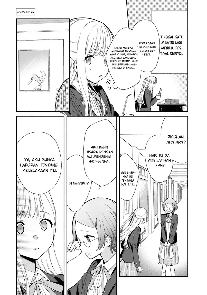 Replica Datte, Koi wo suru. Bab 22 halaman 6
