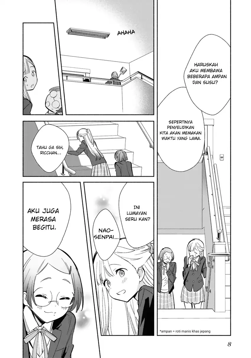 Replica Datte, Koi wo suru. Bab 22 halaman 11
