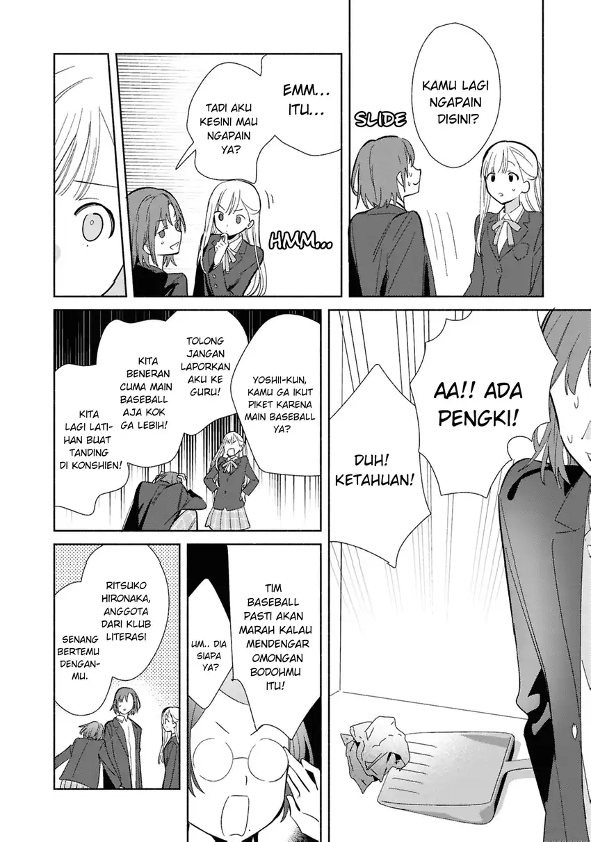 Replica Datte, Koi wo suru. Bab 22 halaman 13