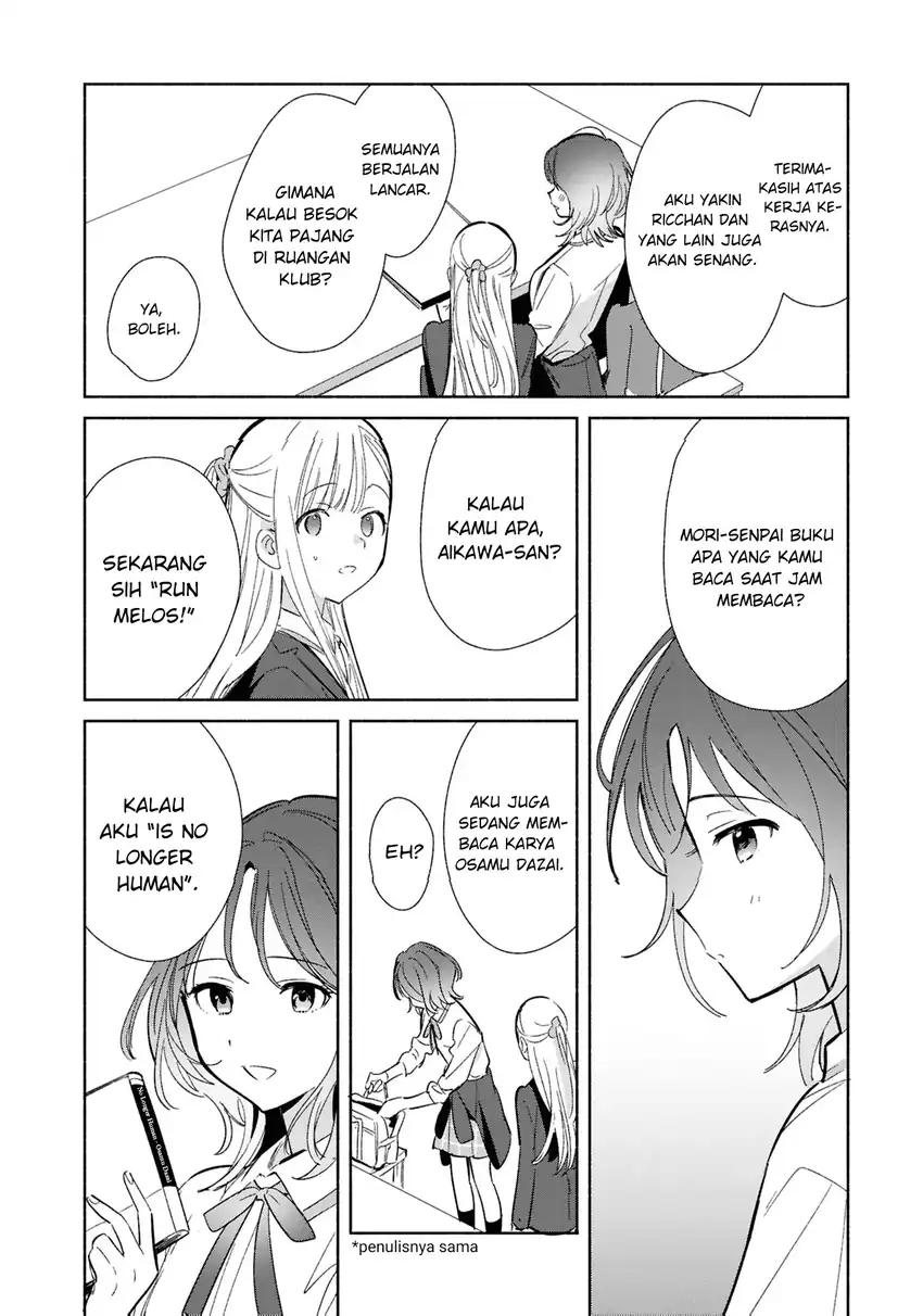 Replica Datte, Koi wo suru. Bab 22 halaman 19