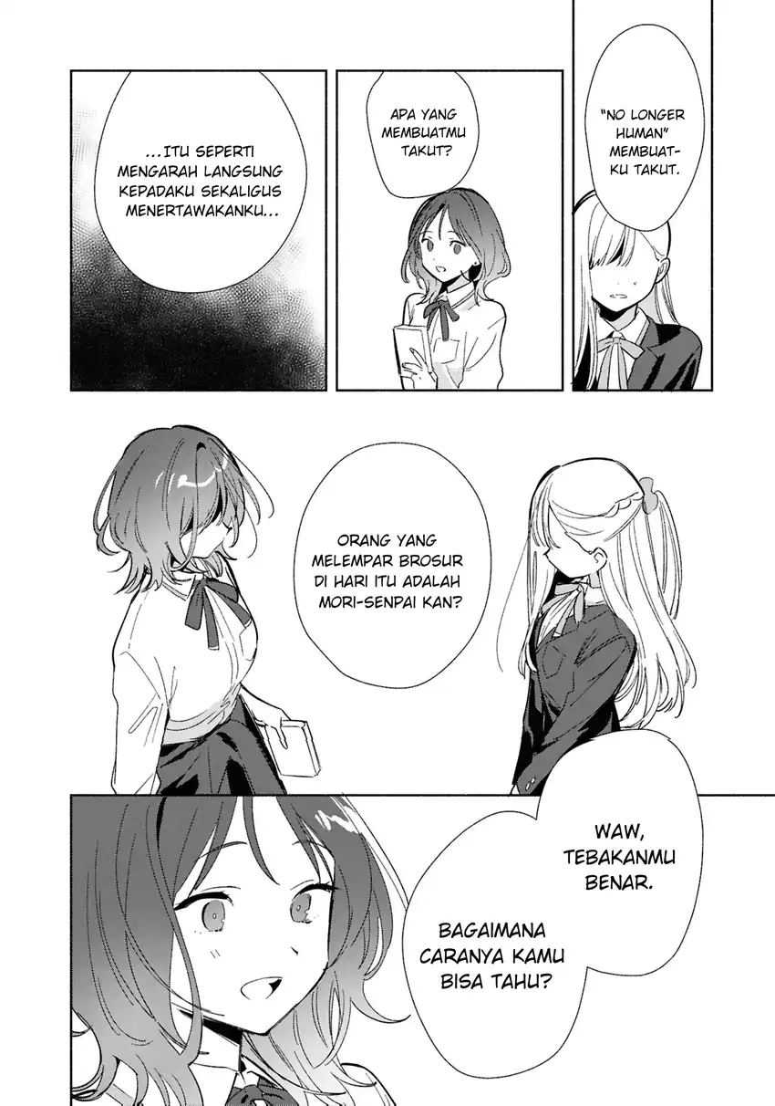 Replica Datte, Koi wo suru. Bab 22 halaman 21