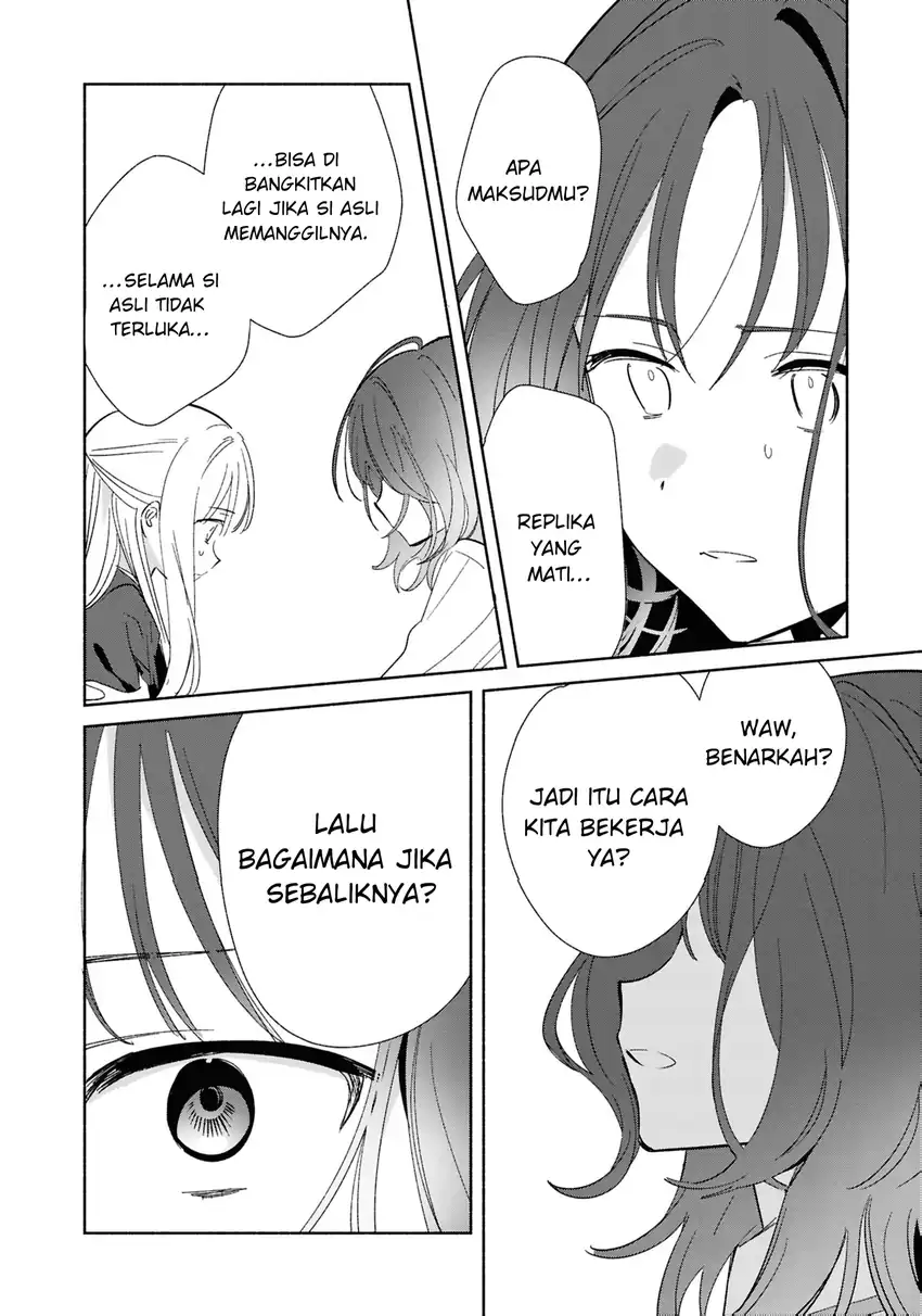 Replica Datte, Koi wo suru. Bab 22 halaman 31
