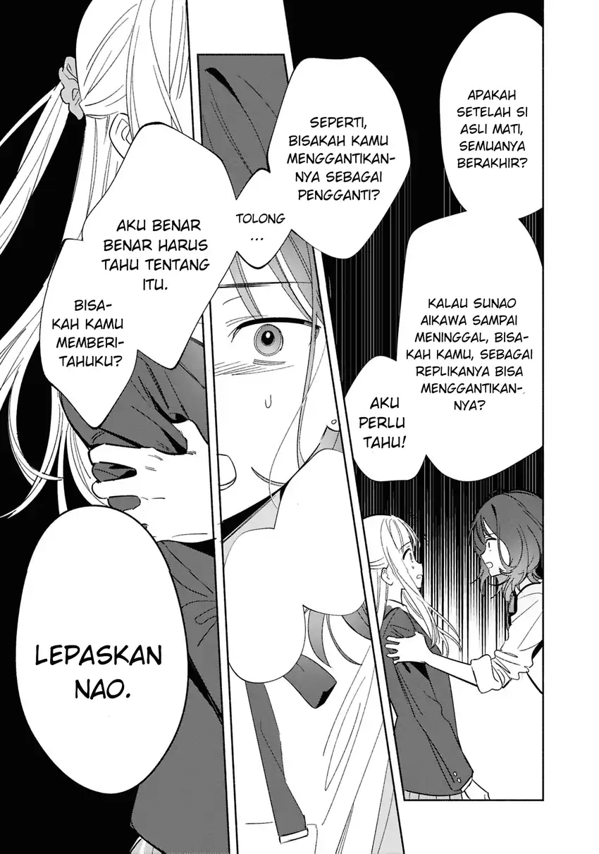 Replica Datte, Koi wo suru. Bab 22 halaman 32