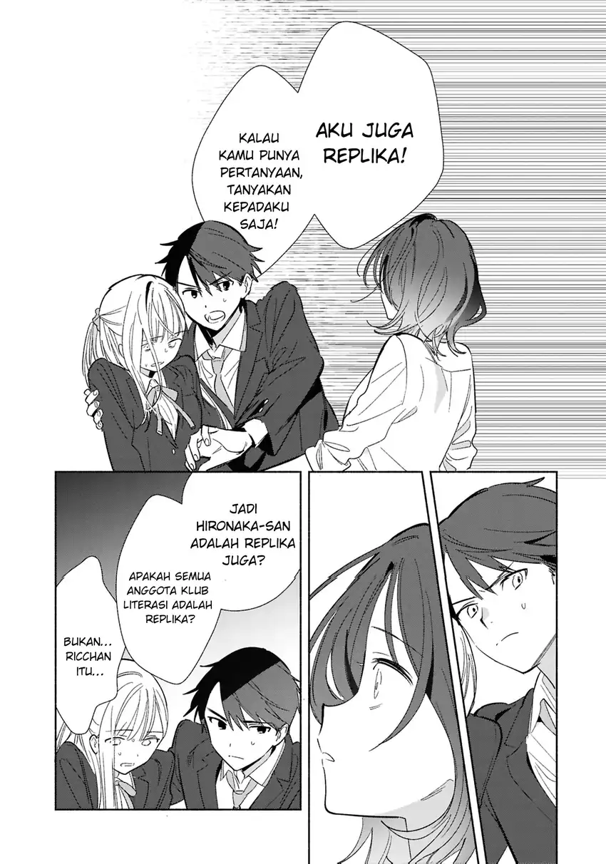 Replica Datte, Koi wo suru. Bab 22 halaman 33