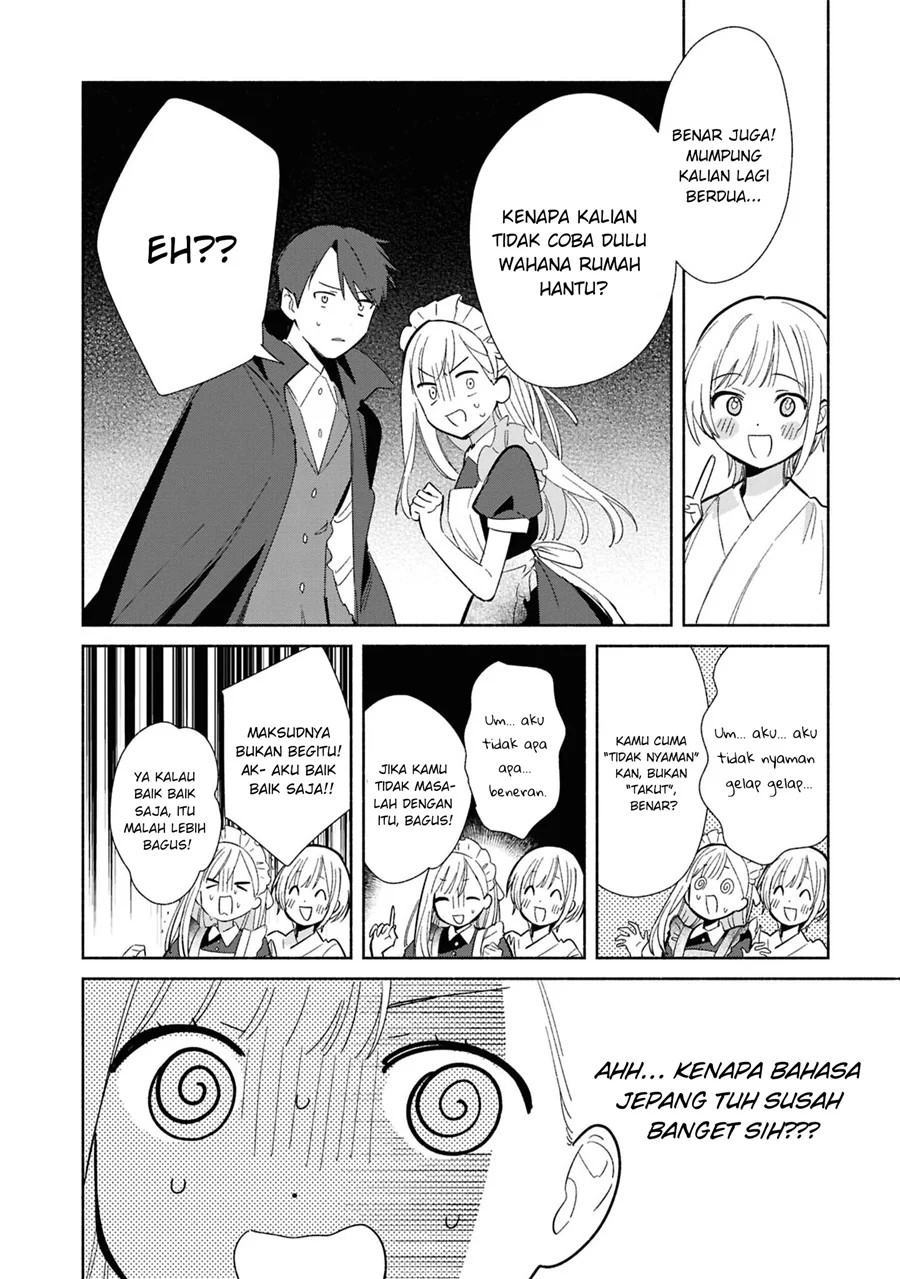 Replica Datte, Koi wo suru. Bab 23 halaman 11