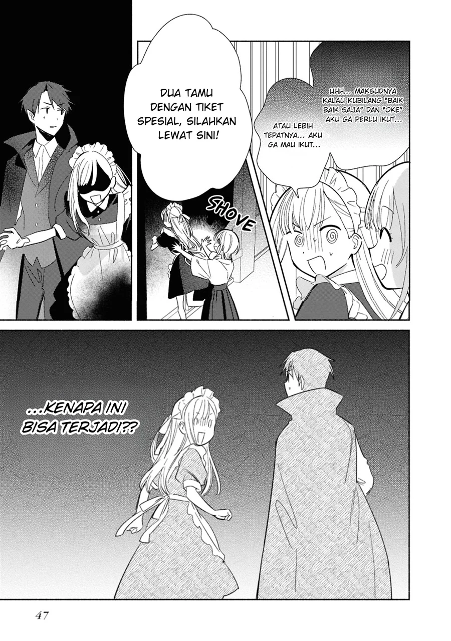 Replica Datte, Koi wo suru. Bab 23 halaman 12