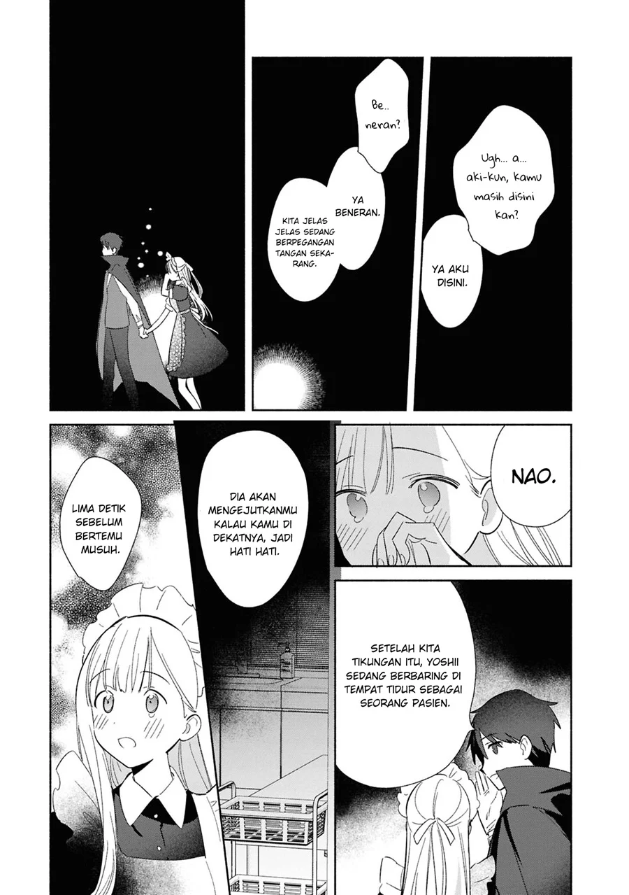 Replica Datte, Koi wo suru. Bab 23 halaman 16